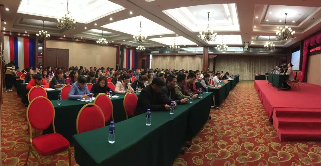 市卫计委成功举办海口市基层计划生育工作人员健康教育知识培训班