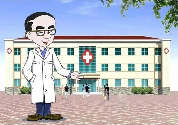 麻风病的防治知识和相关问答