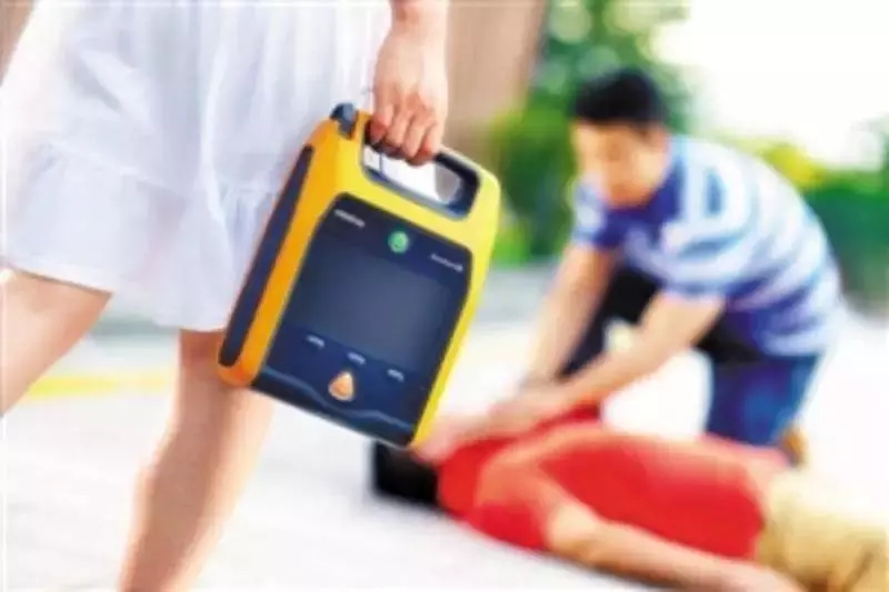 AED离您越近，猝死离您越远