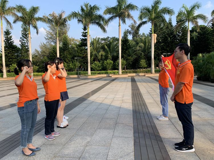 海口市健康教育所党支部开展“不忘初心 牢记使命”主题教育党日活动