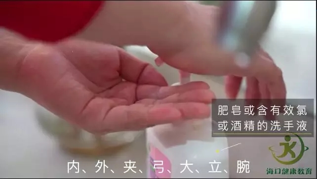 防“新冠”,这件事重要性不亚于戴口罩