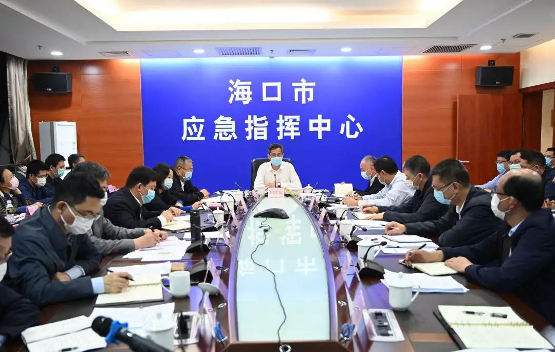 何忠友:在应对“三个大考”中交出合格答卷体现海口担当,坚决夺取疫情防控和实现经济社会发展目标双胜利
