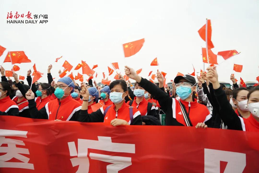 支援湖北的部分海南医护到家了|附驰援湖北人员全名单