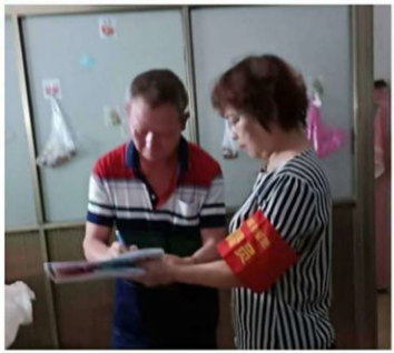 府城街道全力开展“四爱”卫生健康大行动暨登革热防控工作(6月14日)