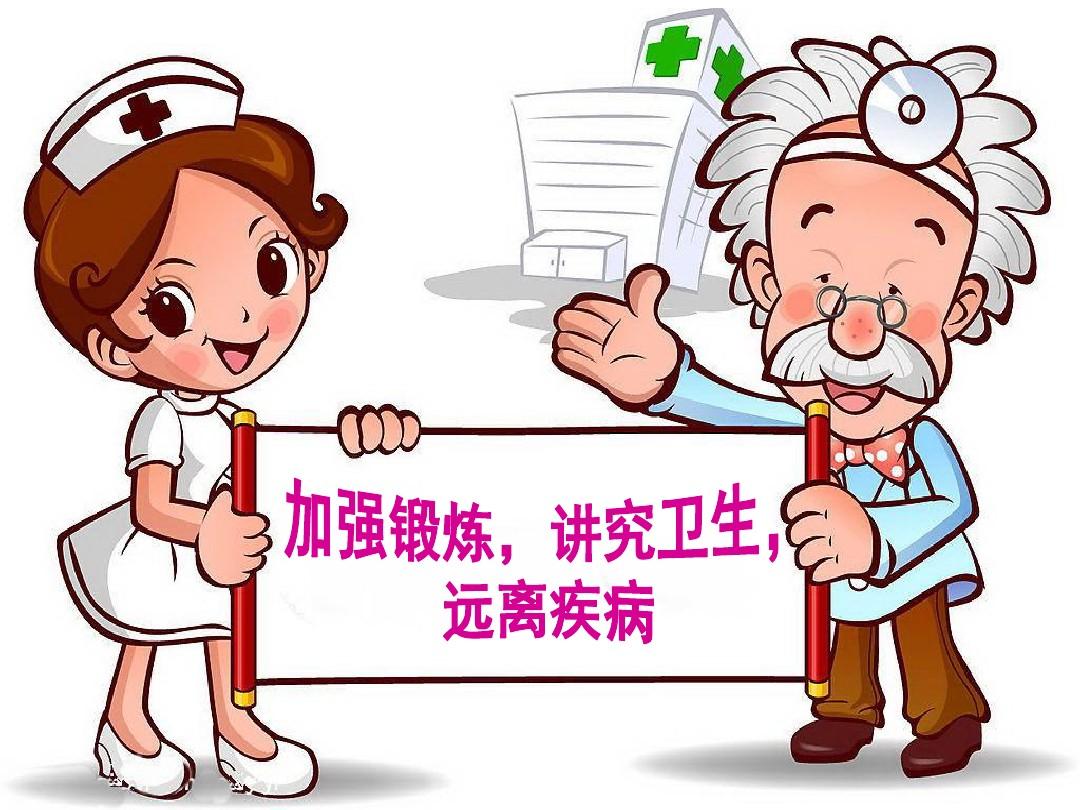 海南省疾控中心提示:预防这3种急性传染病