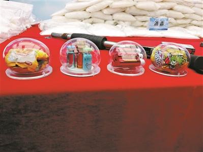 【毒品危害】新型毒品：侵蚀生命更为凶猛