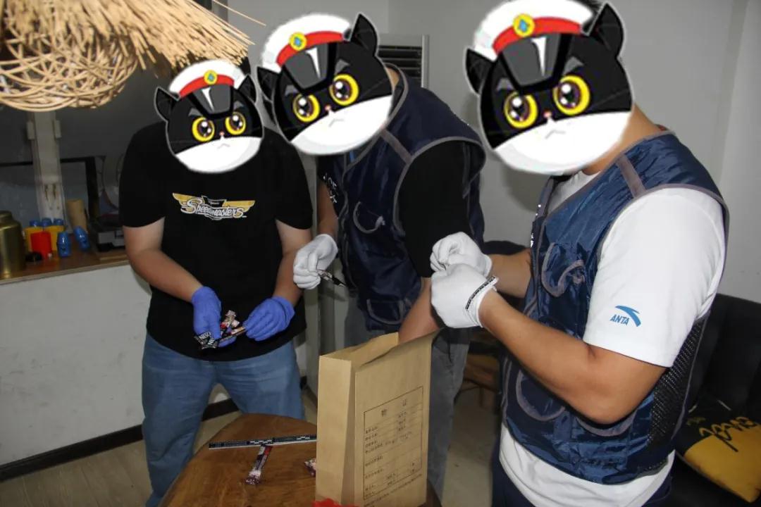 警惕!这种“提神咖啡”,可能是毒品