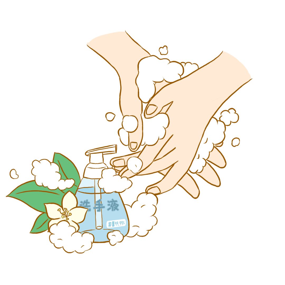 中国疾控中心教您做好个人防护