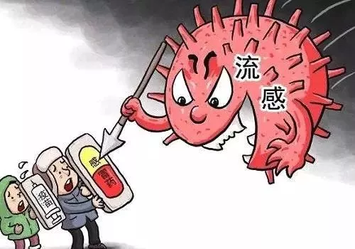 流感高发季正在袭来,秋冬季该如何防控