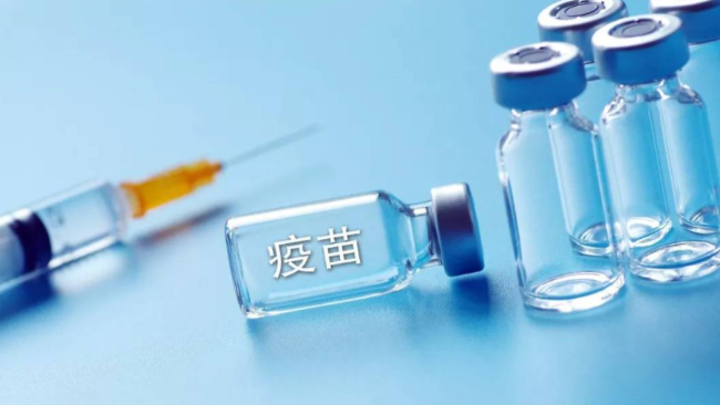 海口市16日起暂停非主城区新冠疫苗预约接种