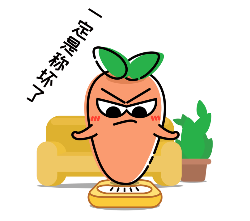 我一直在跟我的身材“较劲”!你呢?