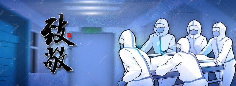 国庆假期,他们为椰城把好疫情防控关口