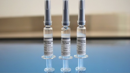 海口开放新冠疫苗加强针全民接种(附139家接种单位名单)