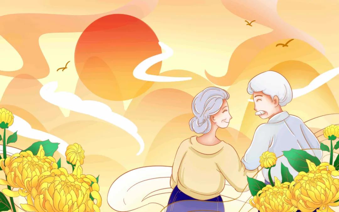 登高望远、饮菊花酒、吃花糕,说说重阳习俗里的养生之道