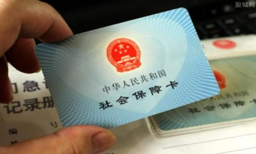 海南:普通门诊医疗费用将参与医保报销