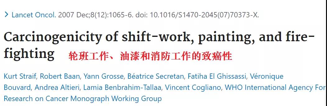 微信图片_20211102142221.jpg 图片