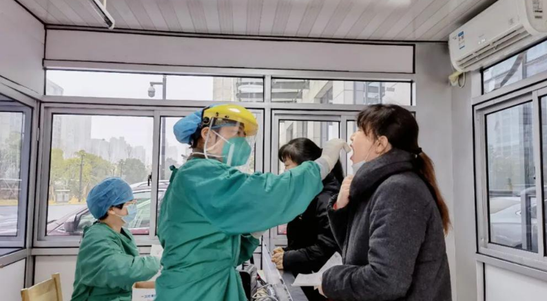 收藏!海口这10家医疗机构提供24小时核酸检测服务