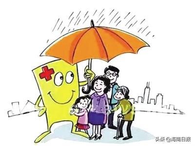 这类人看病全额救助!海南出台医疗救助新政