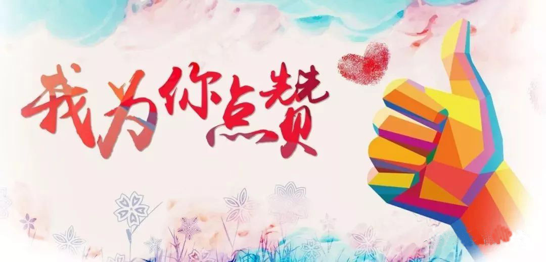 海口市疾病预防控制中心食品安全监测科主任医师杨海霞：披荆斩“疾”托起“全民健康梦”