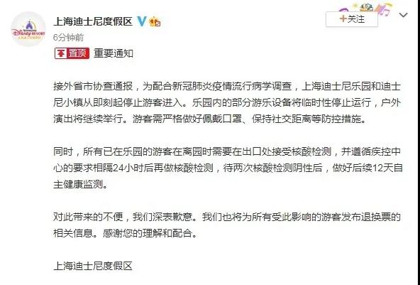 微信图片_20211101160659.jpg 图片