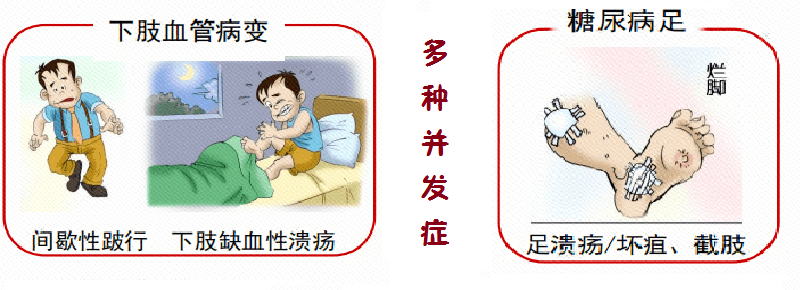 073a82370279c968dc6fb3cf82b07192.png 073a82370279c968dc6fb3cf82b07192.png