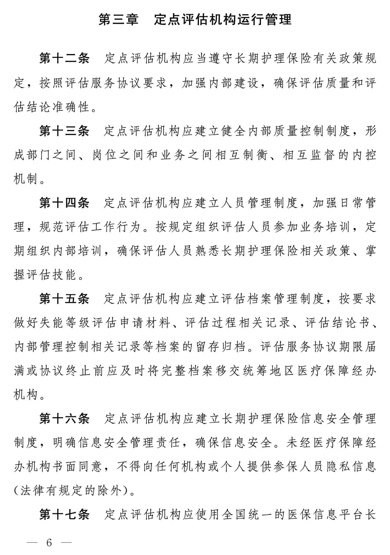 c962d432cf0875b3d7c2b1a1363151ee.jpg c962d432cf0875b3d7c2b1a1363151ee.jpg