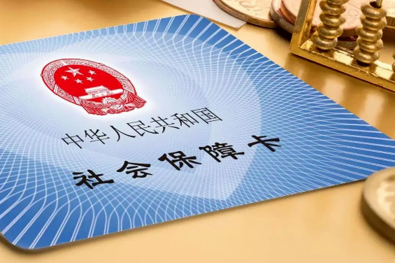 我医保卡里的钱到底能不能给亲人买药?