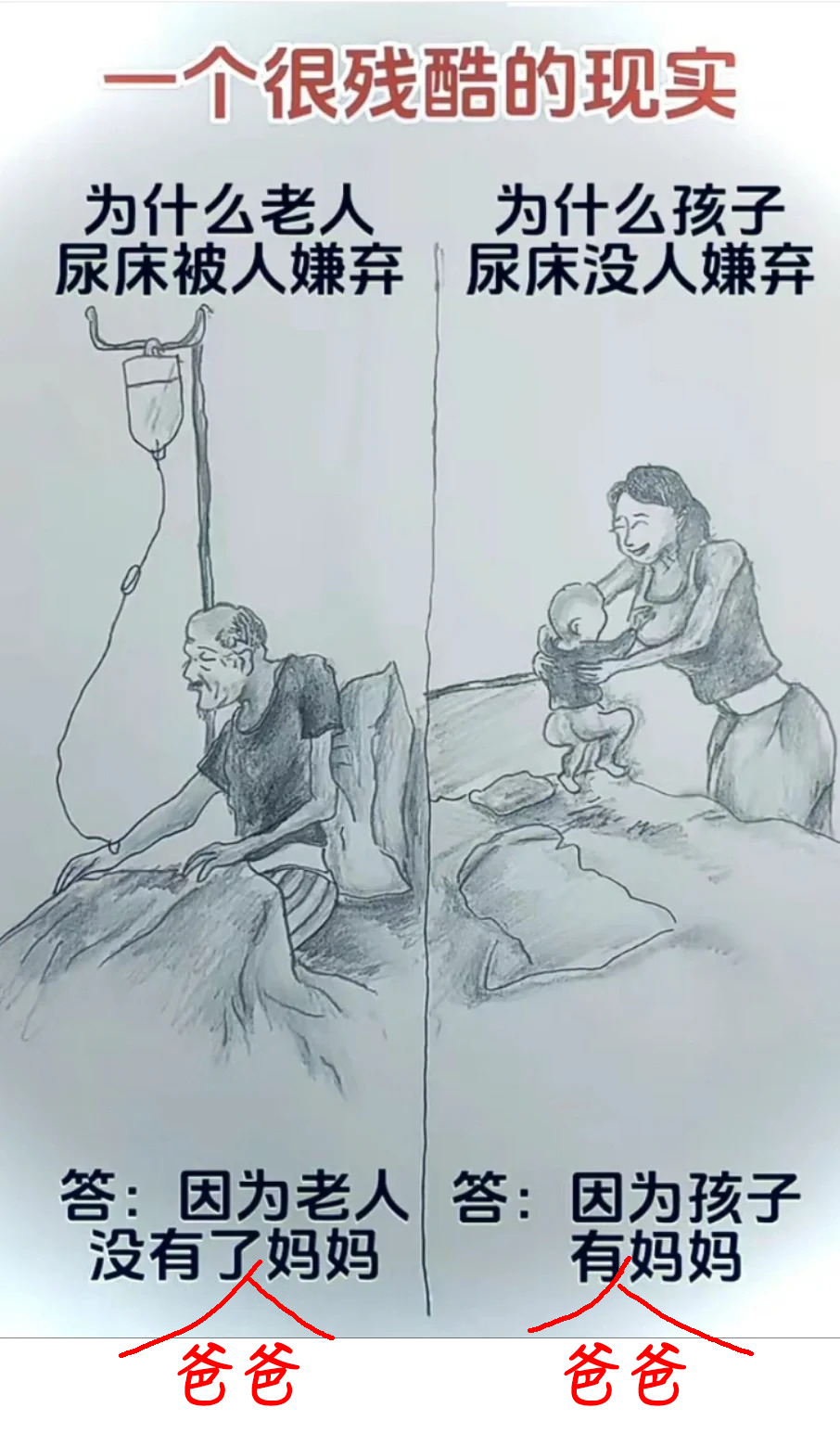 bd372069bc7f8d1fae5944bcb1ece371.png bd372069bc7f8d1fae5944bcb1ece371.png