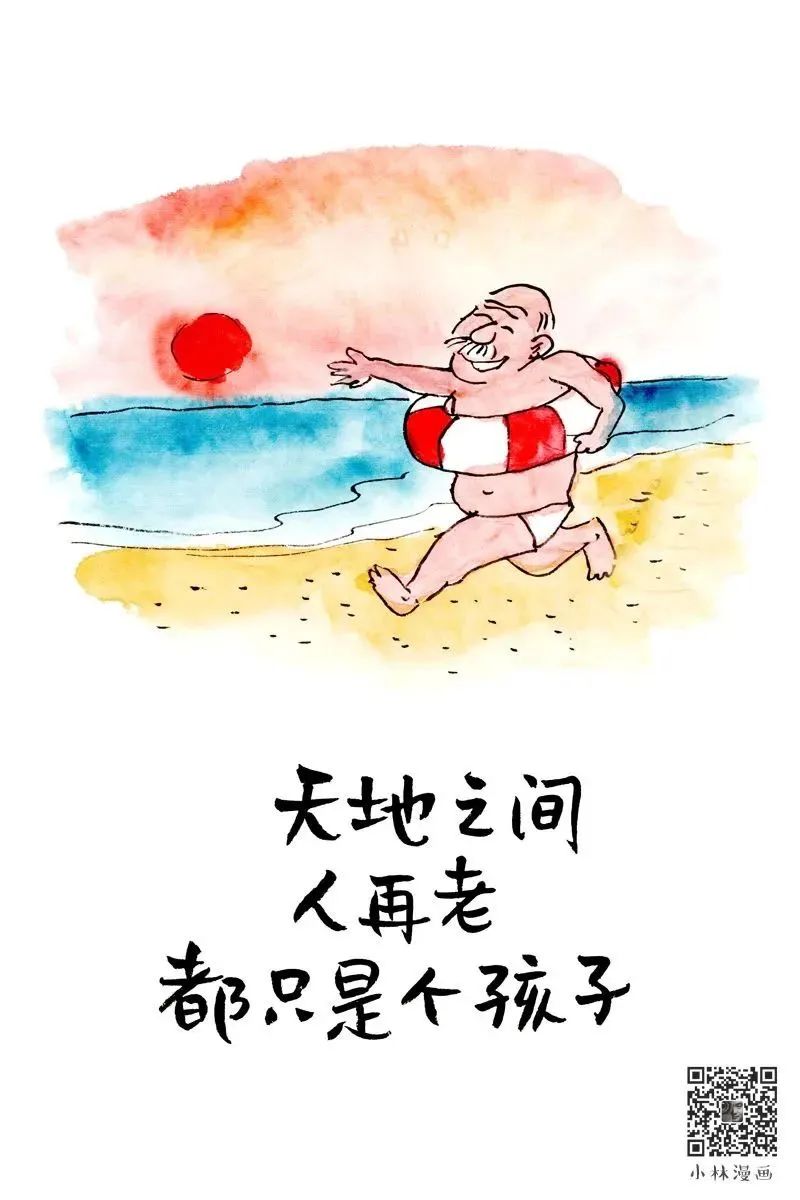 d3e05f1d801cd48b3c09fce9421819fd.jpg d3e05f1d801cd48b3c09fce9421819fd.jpg