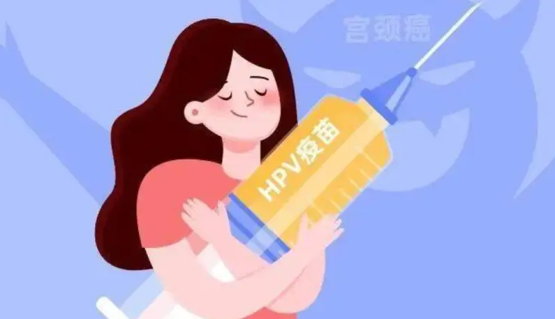 健康大礼包!价值702元!5月底,海口市将继续为13-14岁半女生免费接种HPV疫苗
