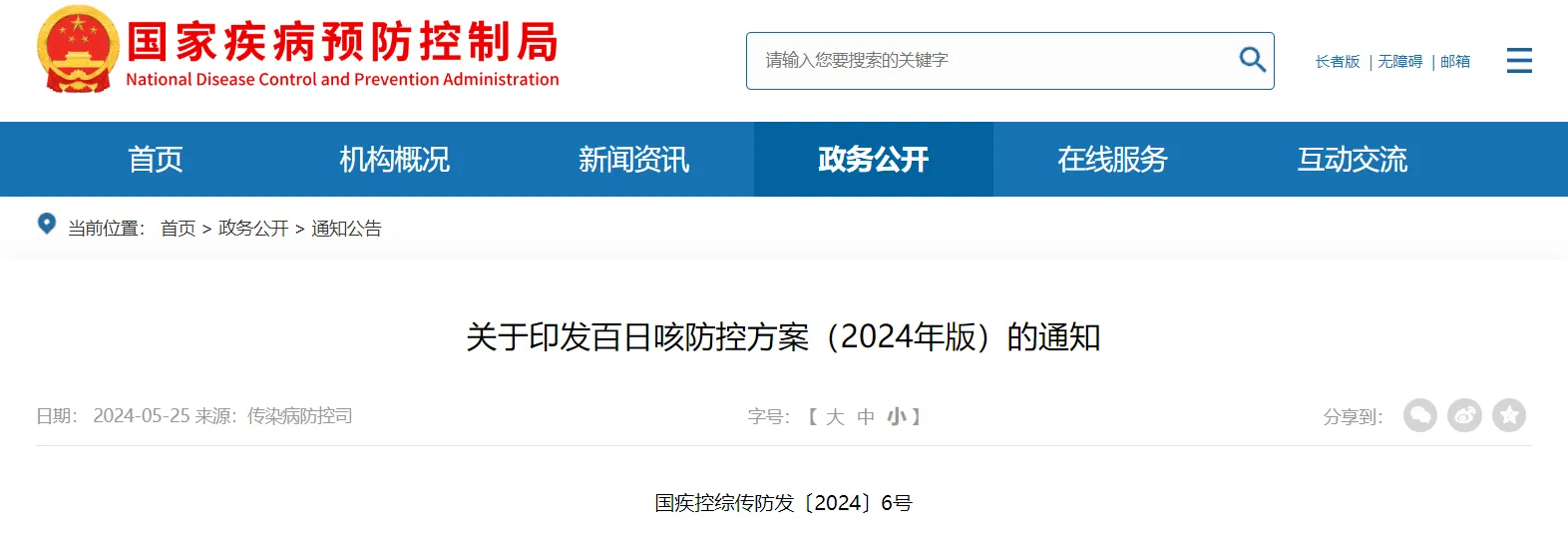 e64035ec6c90054fe39bcaa6173ed5dd.jpg e64035ec6c90054fe39bcaa6173ed5dd.jpg