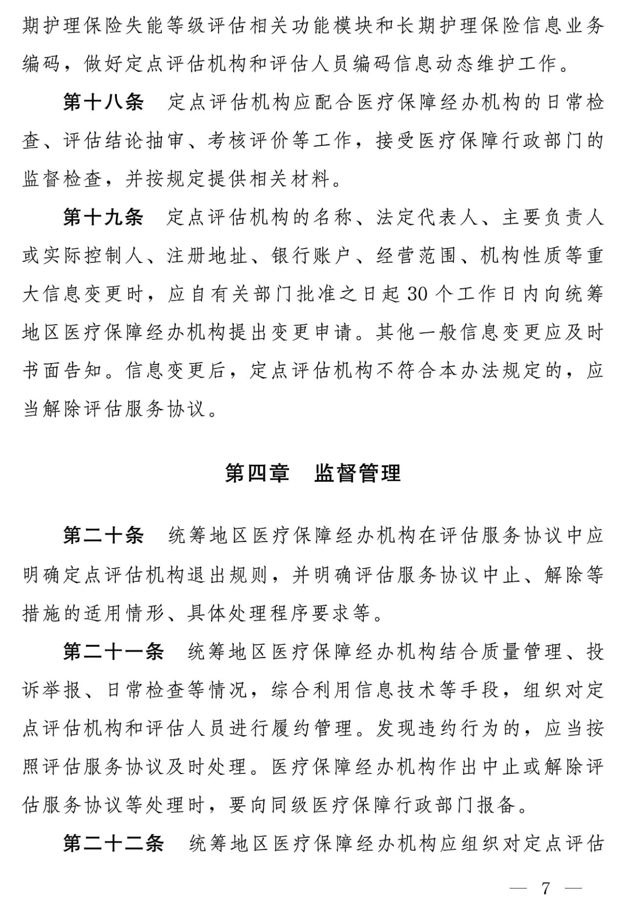 8d9d0e8ccea226fad2b31b418920f769.jpg 8d9d0e8ccea226fad2b31b418920f769.jpg