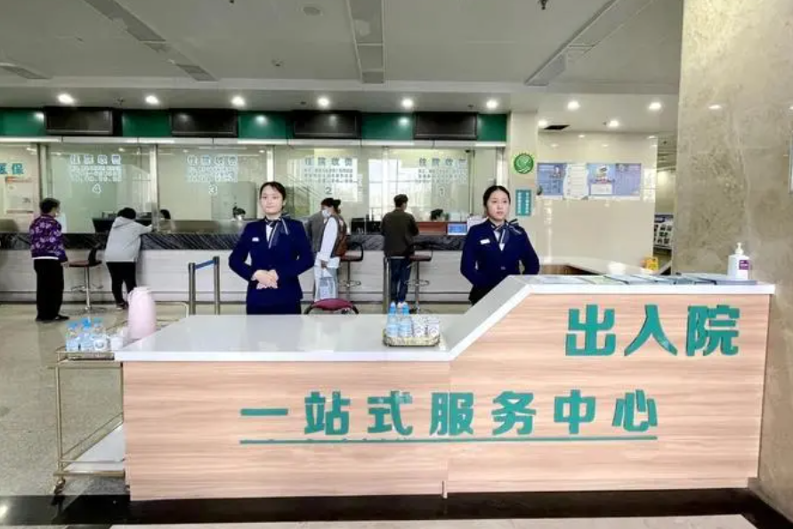 海南医疗机构提升门诊服务水平 改善患者就医体验