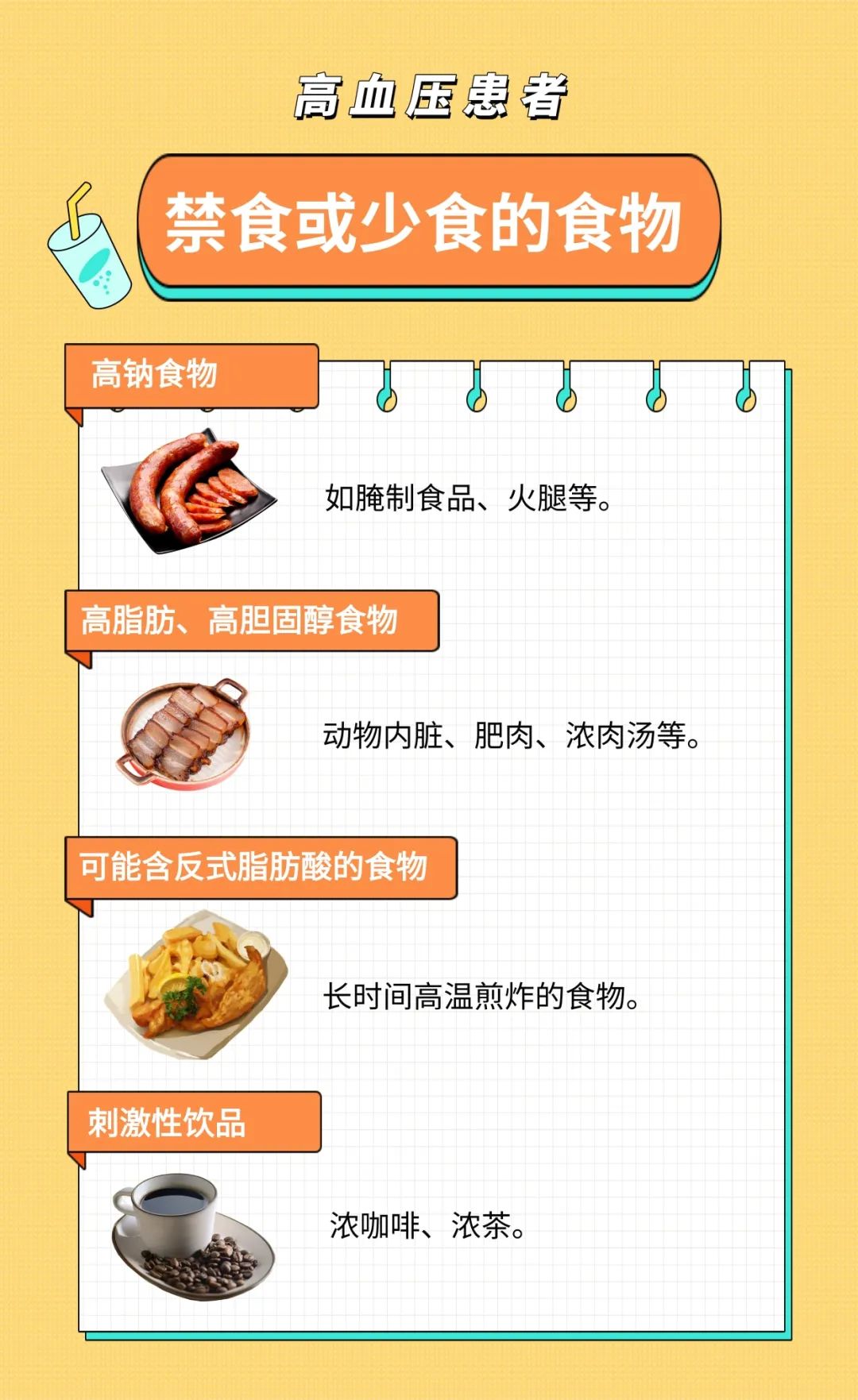 223d99f7eb15ee94d1ebfa952c399255.jpg 223d99f7eb15ee94d1ebfa952c399255.jpg