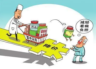 集采落地!这些药品将降价 海南7月10日起执行