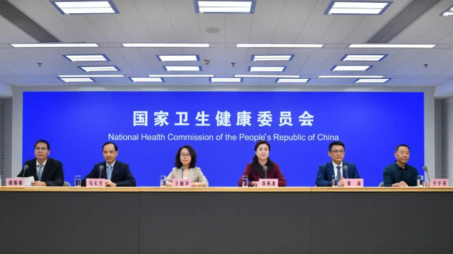 国家卫生健康委就介绍“时令节气与健康”有关情况举行新闻发布会(文字实录)