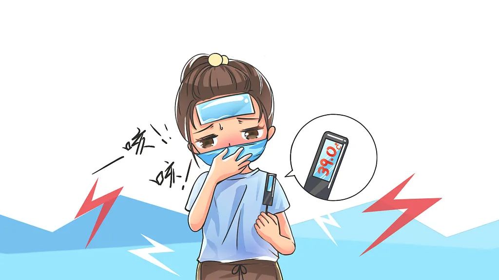 疾控部门提醒:开学季流感、新冠等传染风险加大