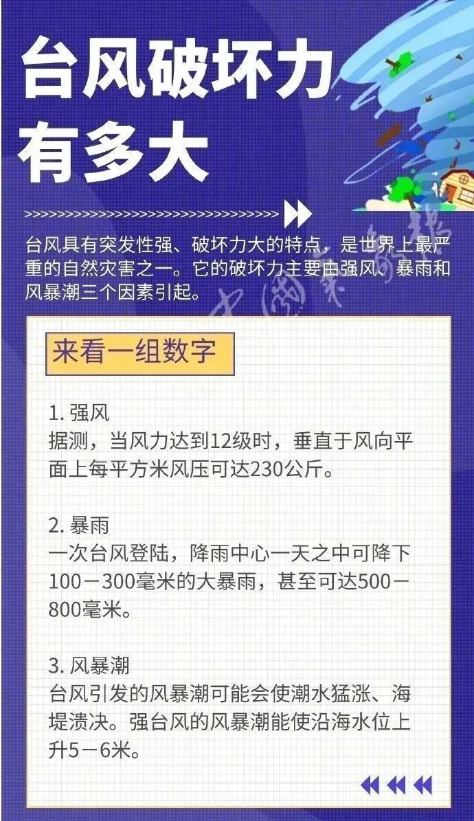 ea38286a9d35bbd2031c9ea45376e919.jpg ea38286a9d35bbd2031c9ea45376e919.jpg