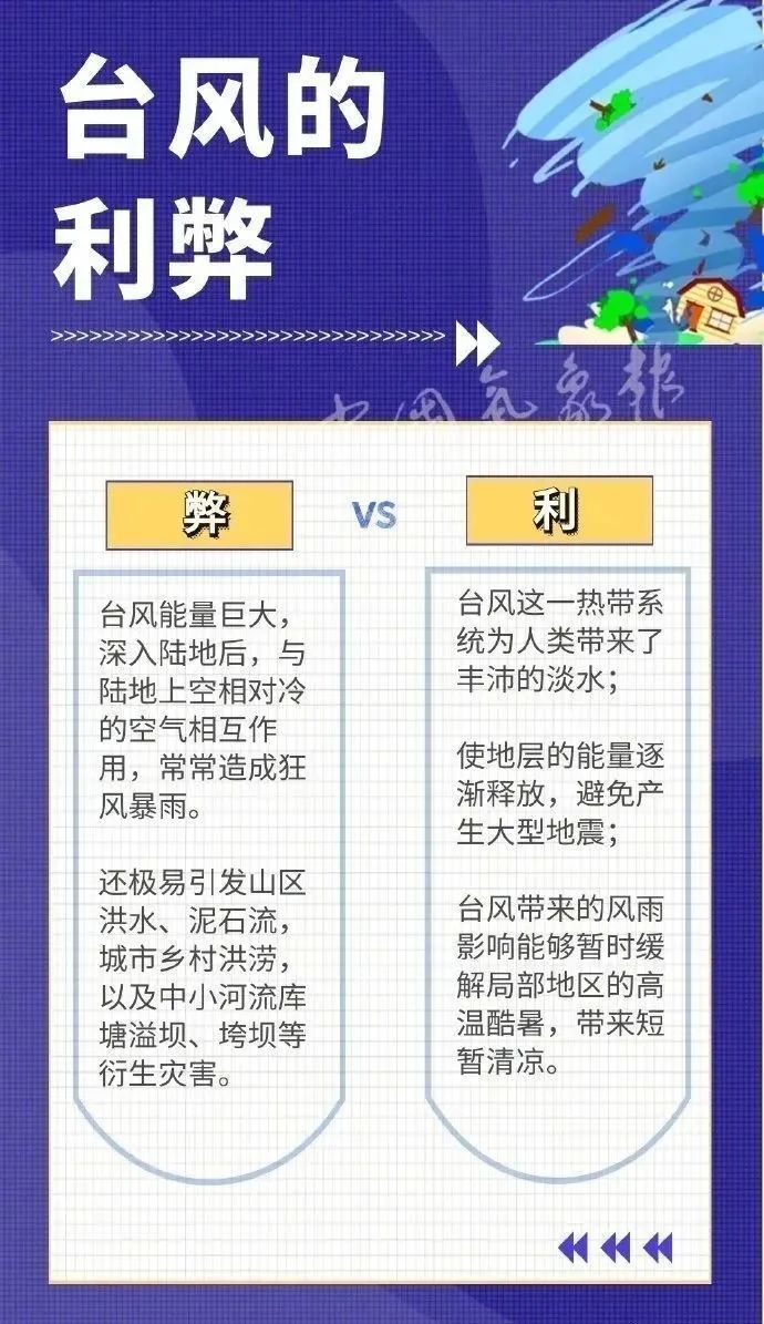 db50d3d5f0e13f69eae3e99d90e84076.jpg db50d3d5f0e13f69eae3e99d90e84076.jpg