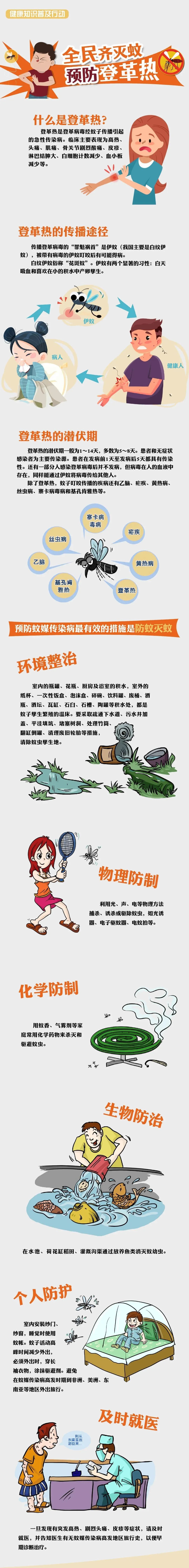 ff126f29e08c81da8aae7510ab4ab7ec.jpg ff126f29e08c81da8aae7510ab4ab7ec.jpg