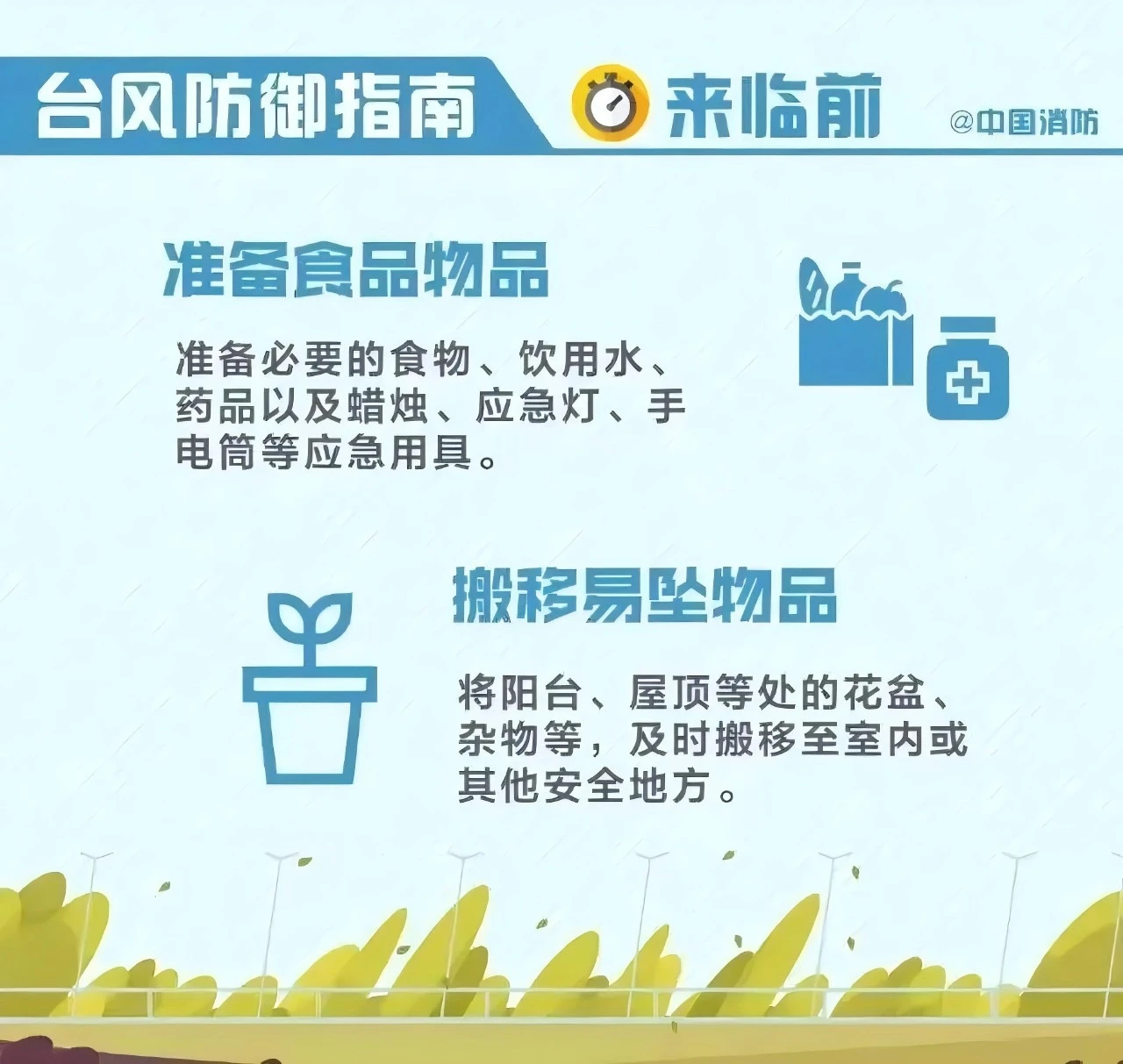 4607ccfa08f7e58131b6e55a72b4223e.jpg 4607ccfa08f7e58131b6e55a72b4223e.jpg