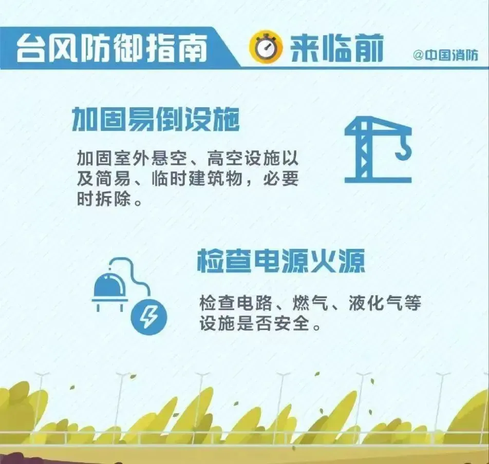 03fa79ba7e9d4f01dbe8f1ce3d79a9a2.jpg 03fa79ba7e9d4f01dbe8f1ce3d79a9a2.jpg