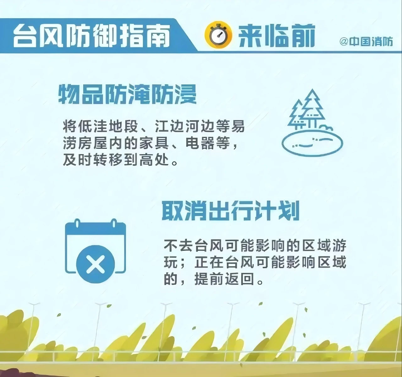 16fb52673301559956a665219ca592f7.jpg 16fb52673301559956a665219ca592f7.jpg