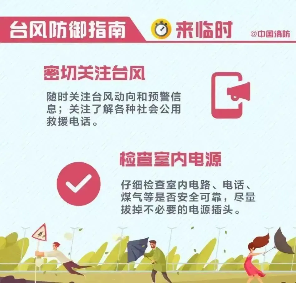 0440a409aab07c945e2a368bea85c829.jpg 0440a409aab07c945e2a368bea85c829.jpg