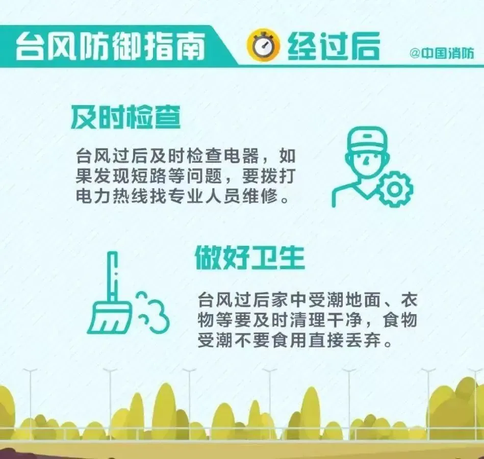 428f7a506048a13e9eeeb9ec3cb00094.jpg 428f7a506048a13e9eeeb9ec3cb00094.jpg