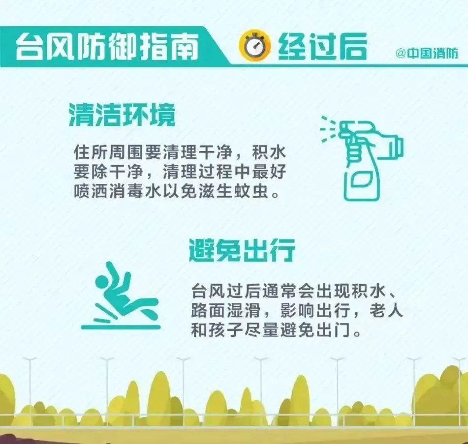 f8eccb31f14b27daf3881ebcc4d4359d.jpg f8eccb31f14b27daf3881ebcc4d4359d.jpg