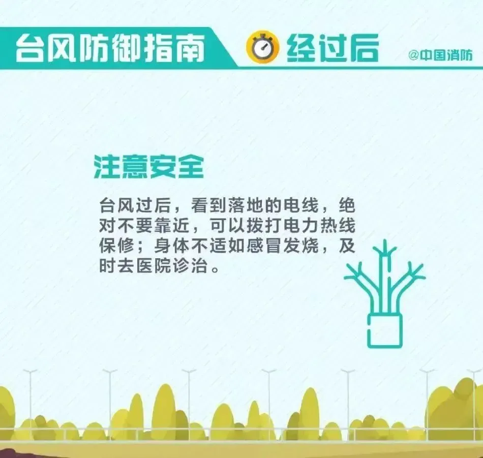 5ac3e3639c72ef9302701d3567155e45.jpg 5ac3e3639c72ef9302701d3567155e45.jpg