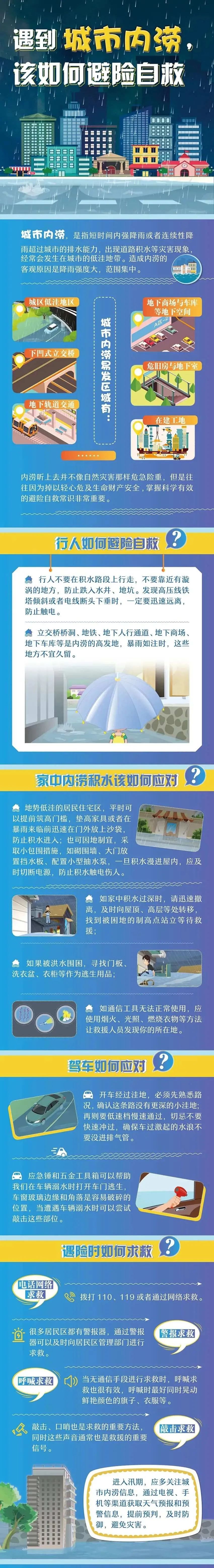 a083e47b38a112dd6ecc681aba874eaf.jpg a083e47b38a112dd6ecc681aba874eaf.jpg