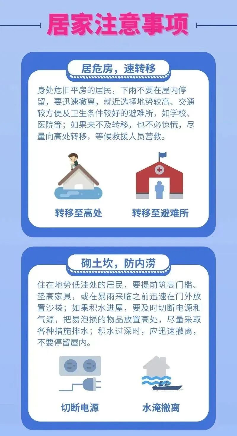 e078b55394bf05b80a7ca86ee68c3d18.jpg e078b55394bf05b80a7ca86ee68c3d18.jpg