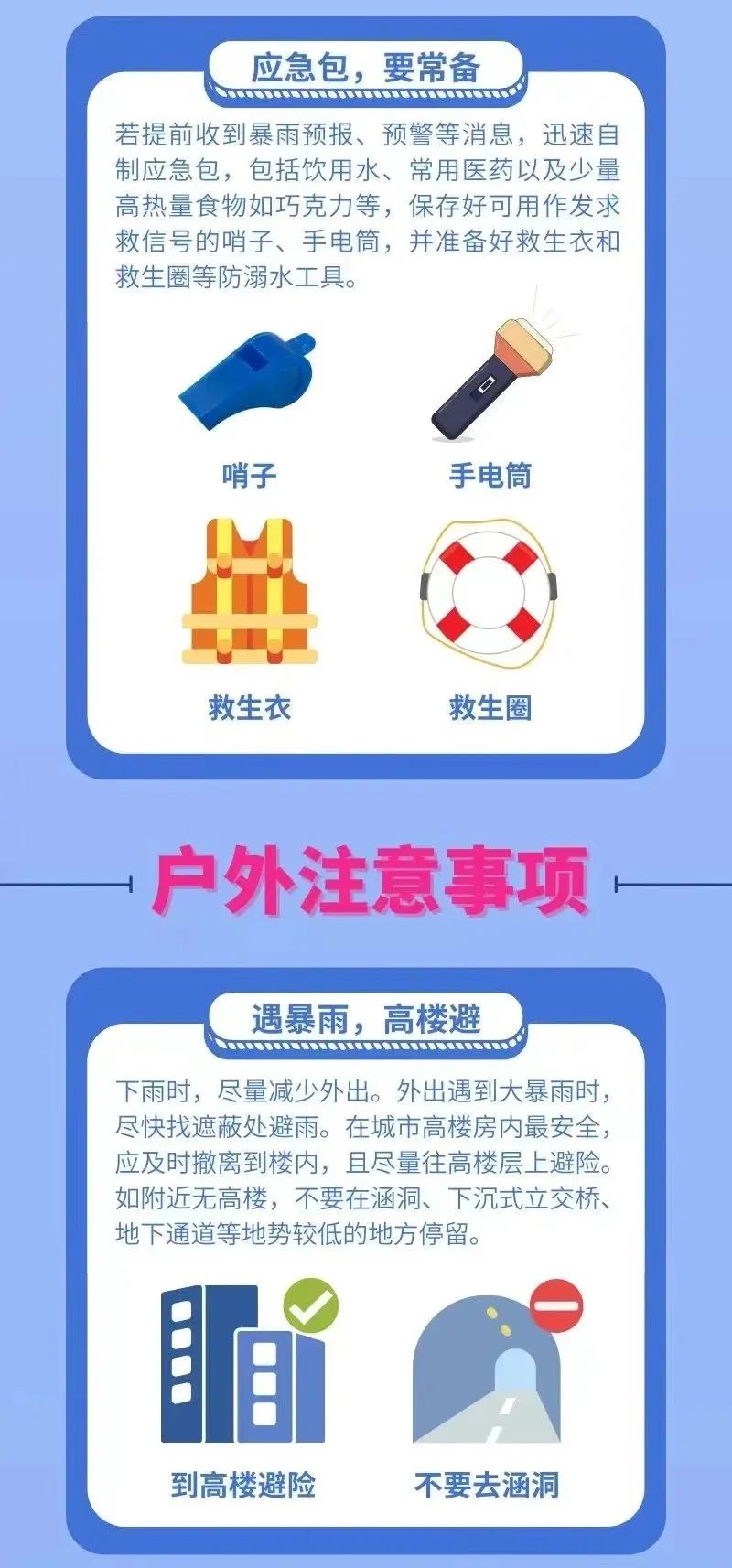 37f72b16806730a5ebf9fad692b96eb6.jpg 37f72b16806730a5ebf9fad692b96eb6.jpg